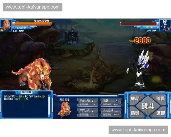 绝命时刻！克利夫兰冰与火之歌：骑士主场死磕步行者，谁能主宰东部秩序？